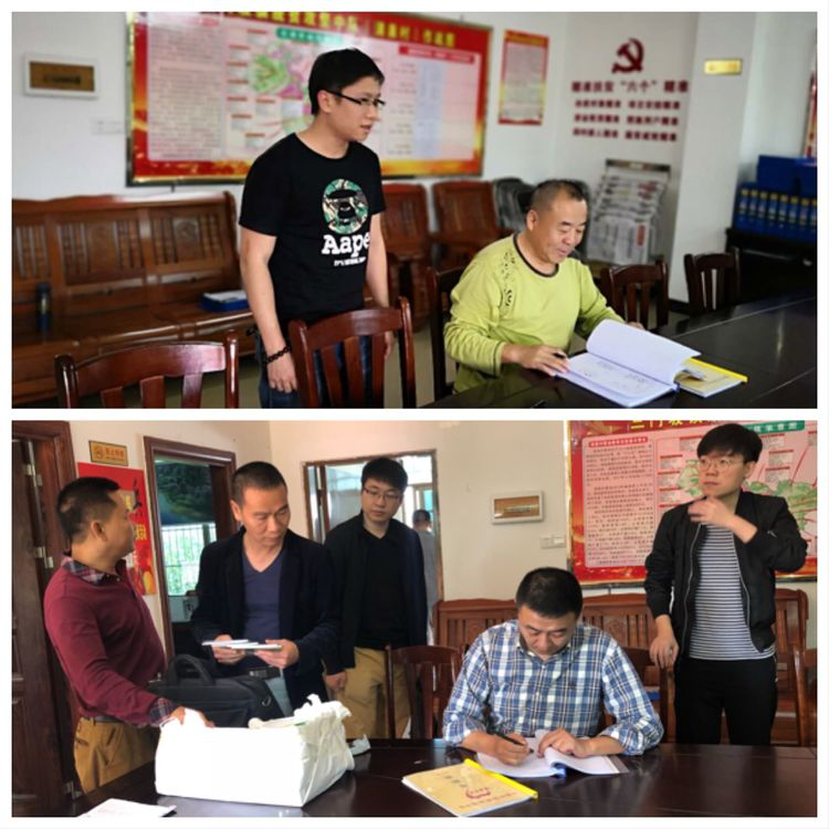 市金控公司持續(xù)開(kāi)展“迎考創(chuàng)優(yōu)”工作并觀看117期《脫貧致富電視夜?！? width=