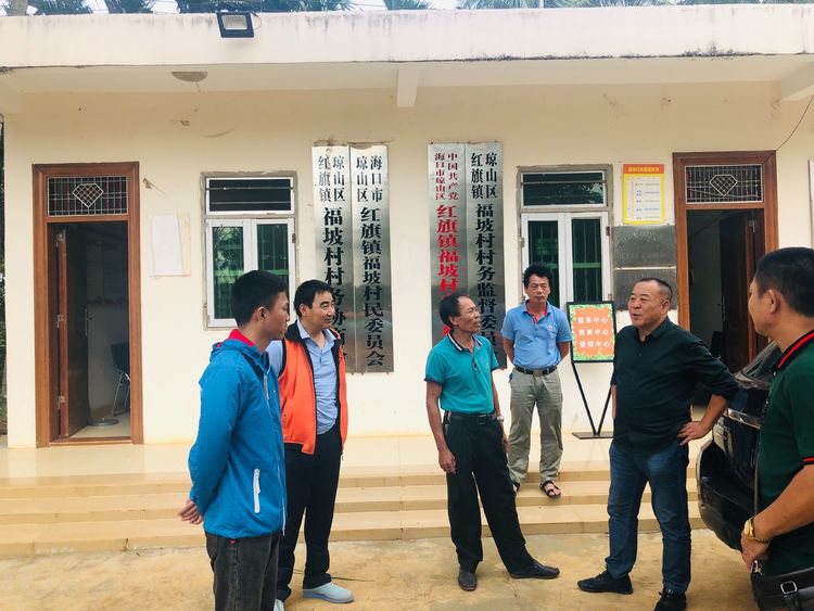 市金控公司堅(jiān)決支持振興鄉(xiāng)村工作，考察振興鄉(xiāng)村工作派出工作隊(duì)隊(duì)員工作和生活情況