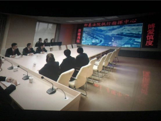 ?？谑袚?dān)保投資有限公司組織觀看電影《特別追蹤》